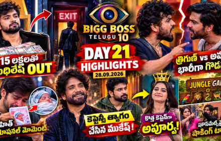 Bigg Boss Telugu 10 Day 21 highlights