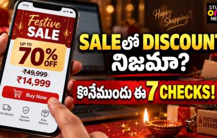 Festive Sale Shopping Tips