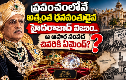 Hyderabad Nizam Story