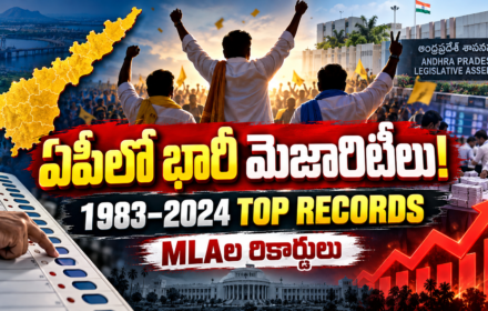 AP MLAs highest Maja rites