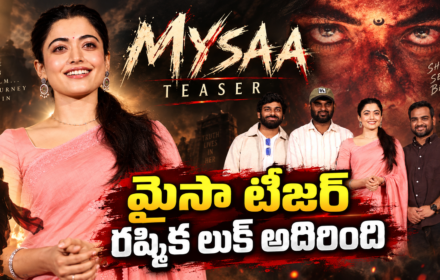 MYSAA Teaser