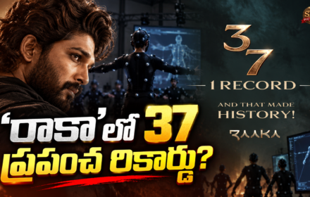 Raaka 37 Mystery