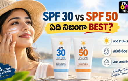 SPF 30 vs SPF 50