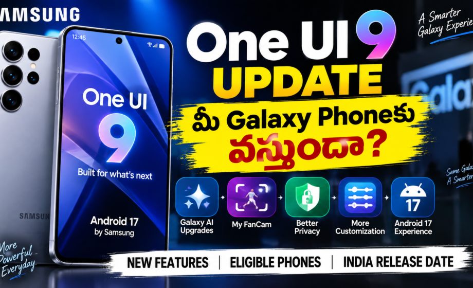 Samsung One UI 9 Update
