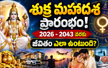 shukra mahadasha