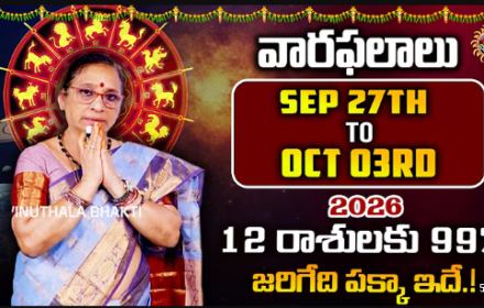 weekly rasi phalalu