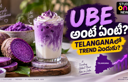 What is Ube
