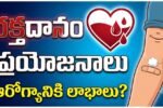 Blood Donation Benefits