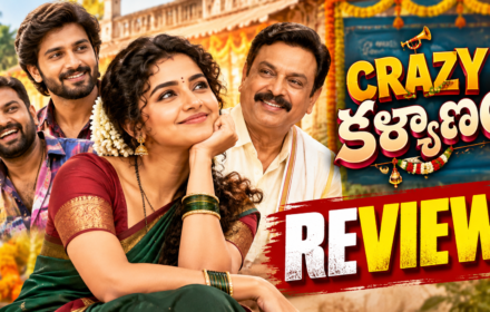 crazy kalyanam review, క్రేజీ కళ్యాణం ఎలా ఉంది?
