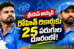 Shreyas Iyer Record