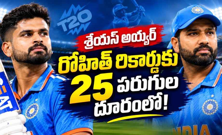 Shreyas Iyer Record