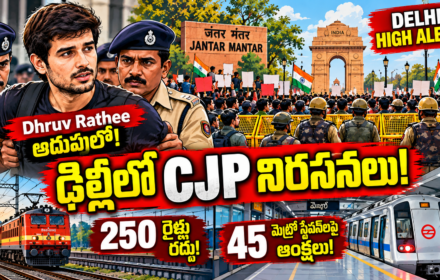 CJP protest at Delhi