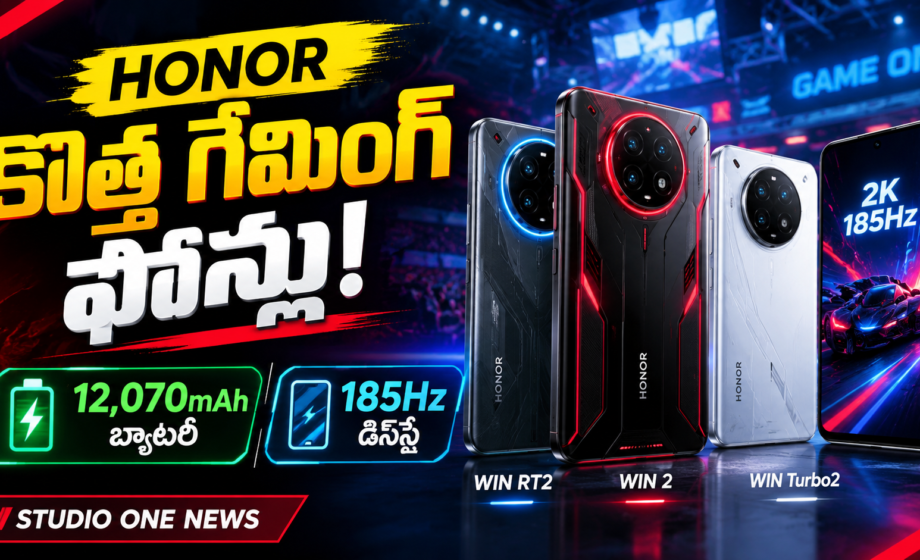 కొత్త గేమింగ్ ఫోన్లు! / 12,070mAh బ్యాటరీ / 185Hz డిస్ప్లే