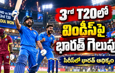 India Victory