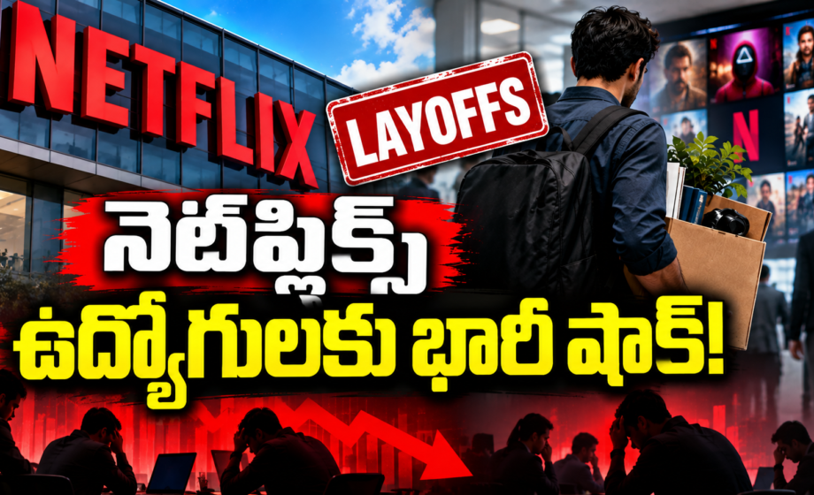 netflix layoff