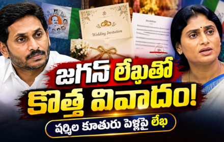 YS Sharmila Daughter Marriage