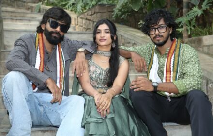 పోతిరెడ్డిపల్లి సినిమా: చాక్లెట్ స్టార్ పవన్ హీరోగా హారర్ థ్రిల్లర్ ప్రారంభం