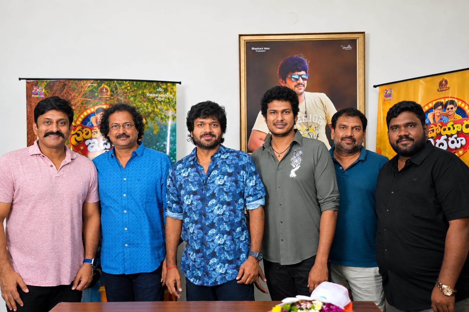 సరిపోయారు ఇద్దరూ టీజర్: అనిల్ రావిపూడి చేతుల మీదుగా విడుదల